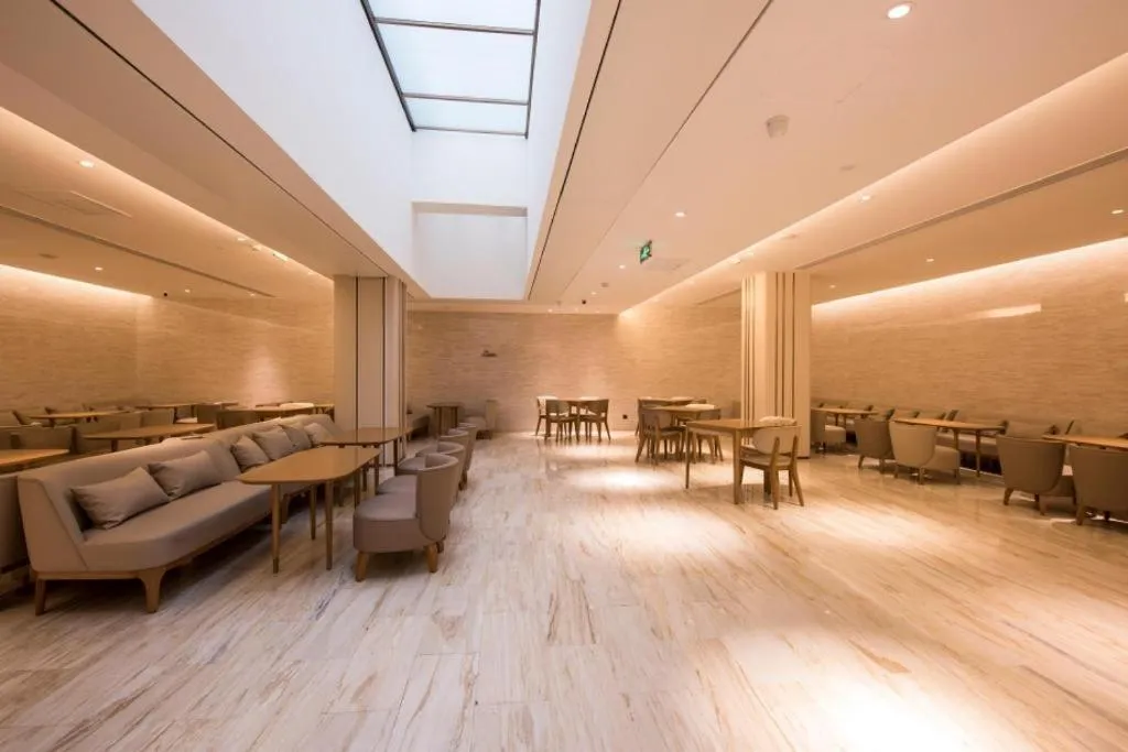 JI Hotel Beijing Nanluoguxiang Andingmen Metro Station