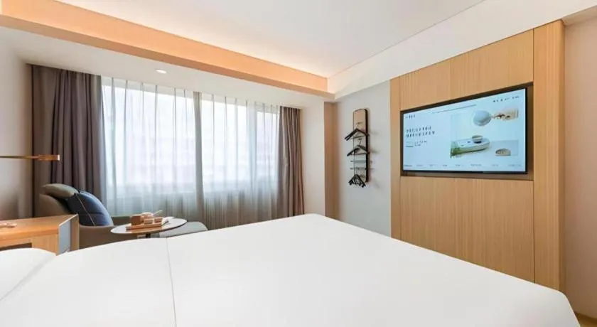 JI Hotel Beijing Nanluoguxiang Andingmen Metro Station