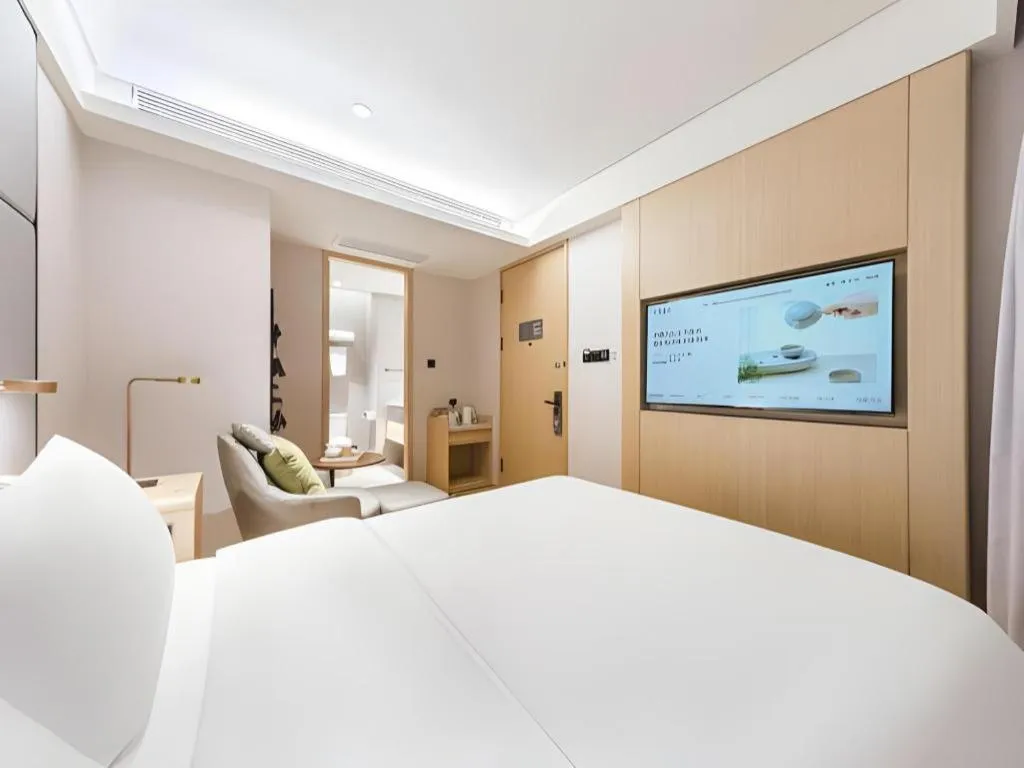 JI Hotel Beijing Nanluoguxiang Andingmen Metro Station