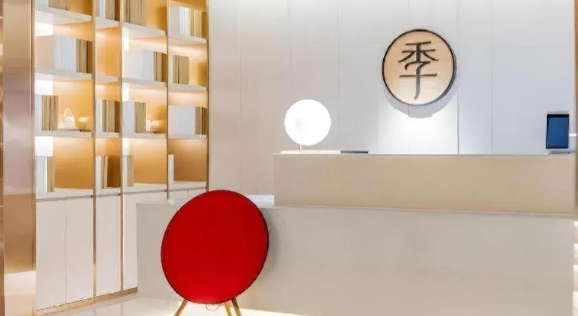 JI Hotel Beijing Nanluoguxiang Andingmen Metro Station