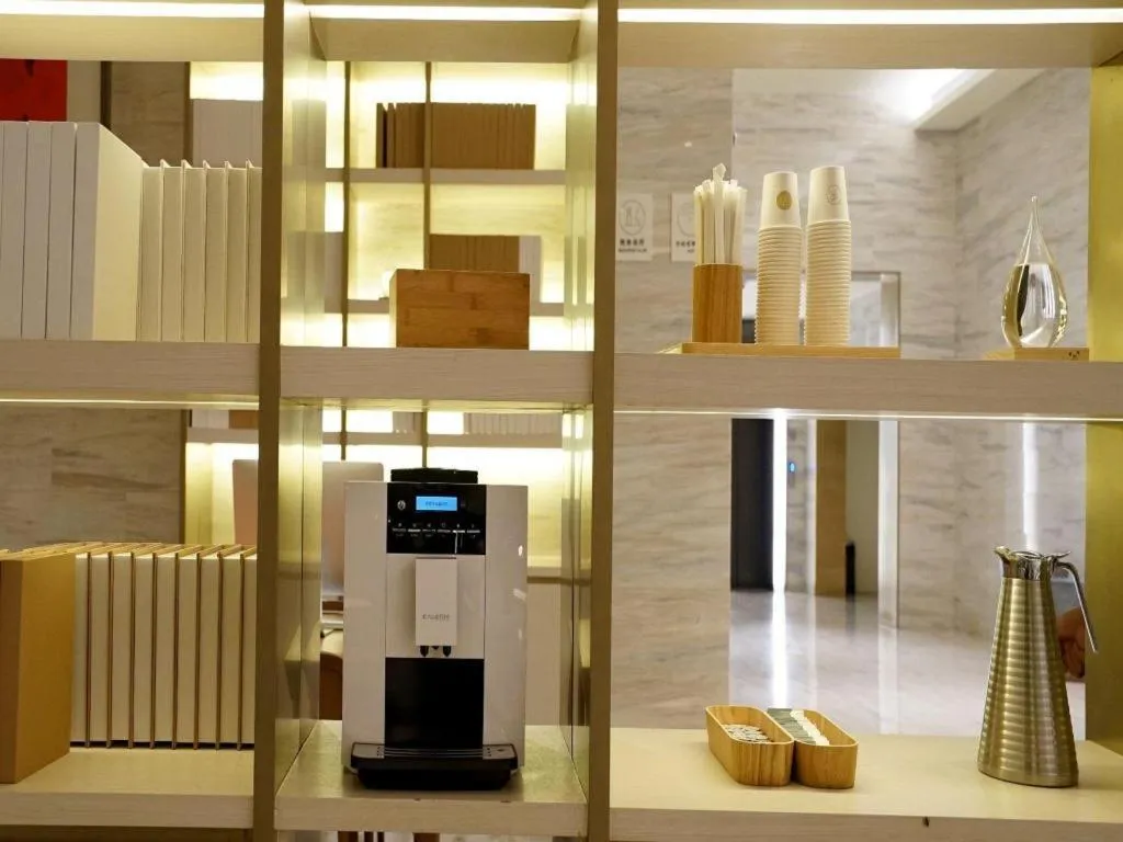 JI Hotel Beijing Nanluoguxiang Andingmen Metro Station