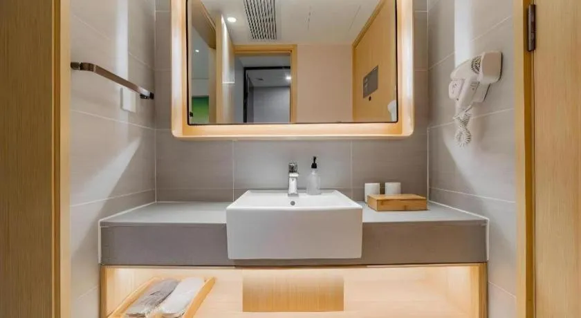 JI Hotel Beijing Nanluoguxiang Andingmen Metro Station