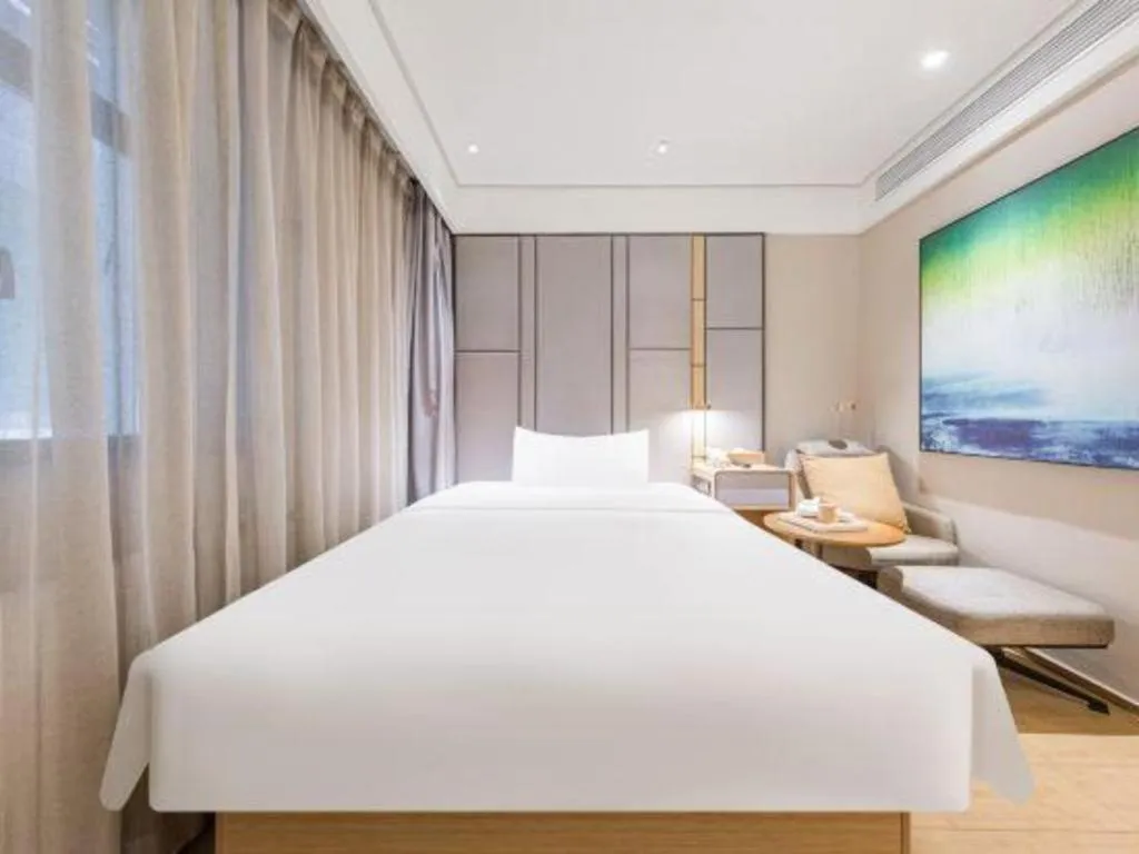 JI Hotel Beijing Nanluoguxiang Andingmen Metro Station