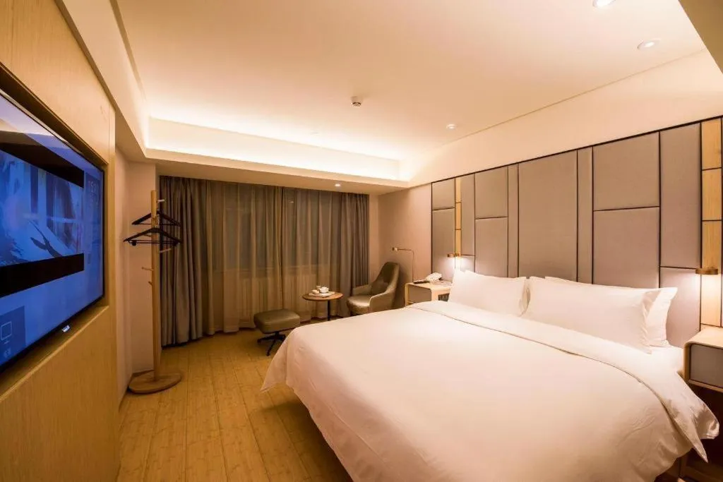 JI Hotel Beijing Nanluoguxiang Andingmen Metro Station