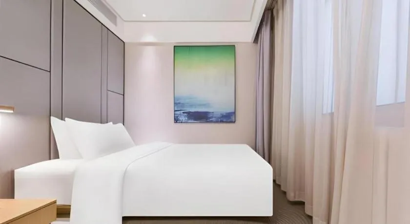 JI Hotel Beijing Nanluoguxiang Andingmen Metro Station