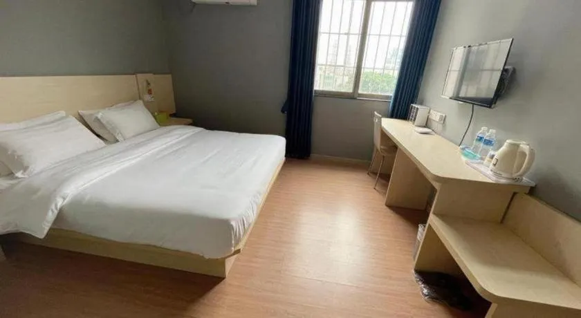 Bed in 7 Days Inn Guangzhou Panyu Square Shilian Road