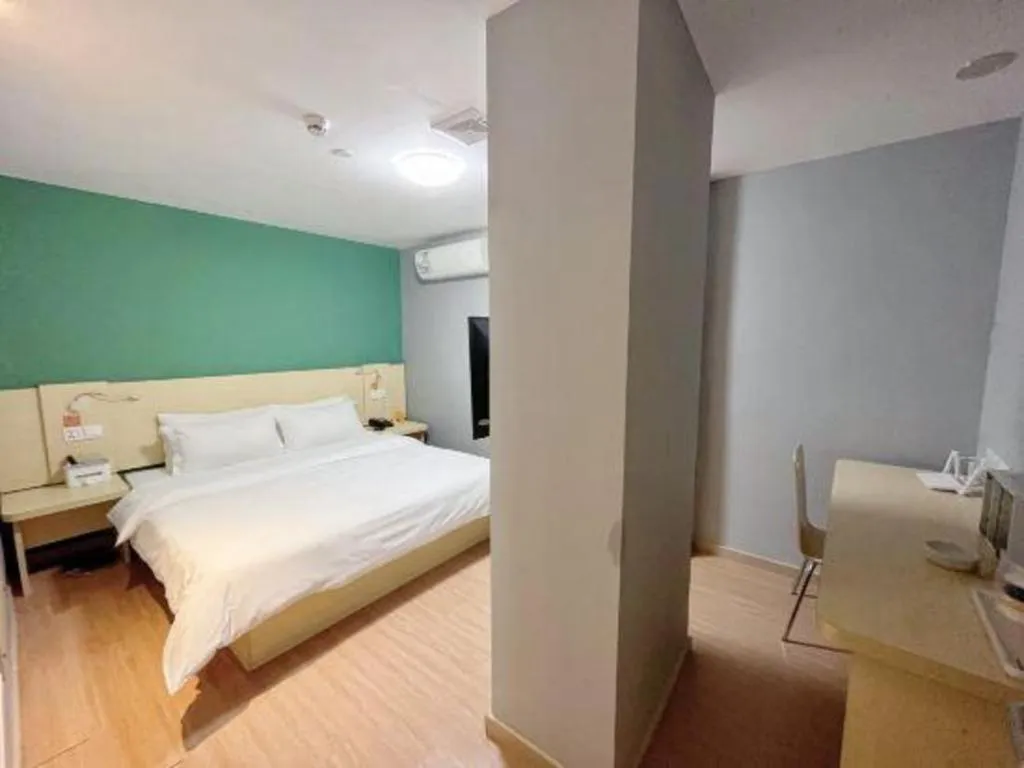 Bed in 7 Days Inn Guangzhou Panyu Square Shilian Road