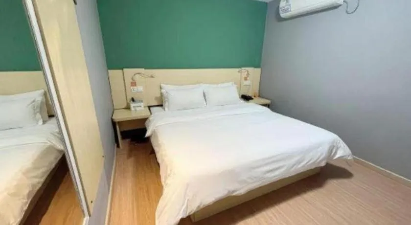 Bed in 7 Days Inn Guangzhou Panyu Square Shilian Road