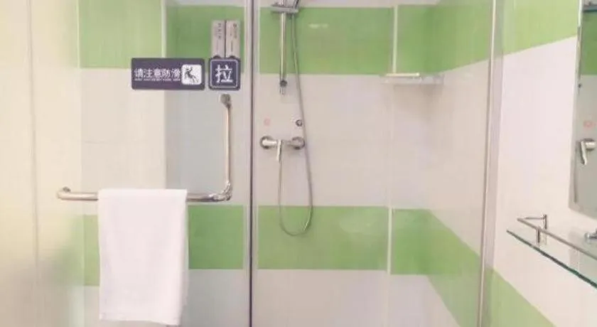 7 Days Inn Guangzhou Panyu Square Shilian Road