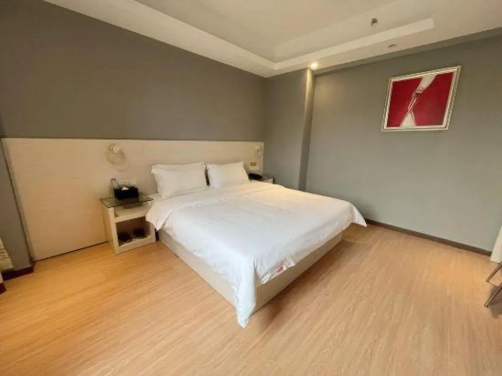 Bed in 7 Days Inn Guangzhou Panyu Square Shilian Road