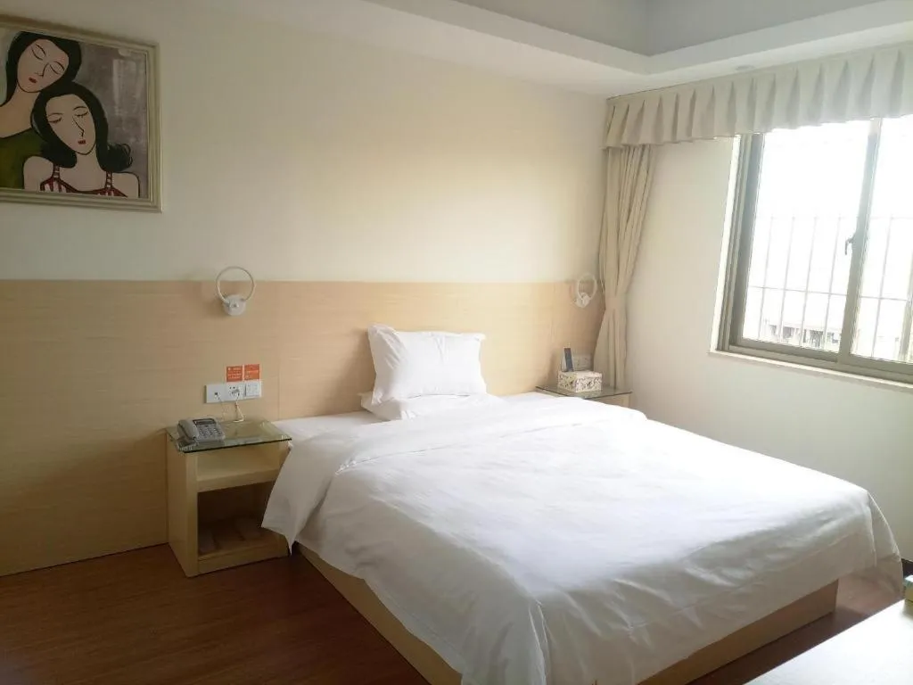 Bed in 7 Days Inn Guangzhou Panyu Square Shilian Road