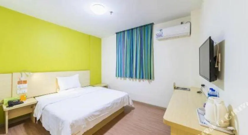 Bed in 7 Days Inn Guangzhou Panyu Square Shilian Road