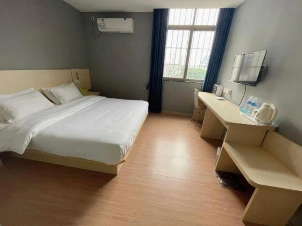 Bed in 7 Days Inn Guangzhou Panyu Square Shilian Road