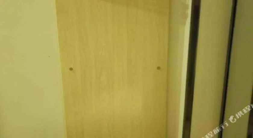 7Days Premium Beijing Xidan Lingjing Hutong Metro Station Branch