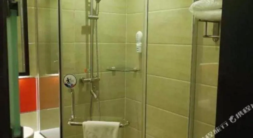 7Days Premium Beijing Xidan Lingjing Hutong Metro Station Branch