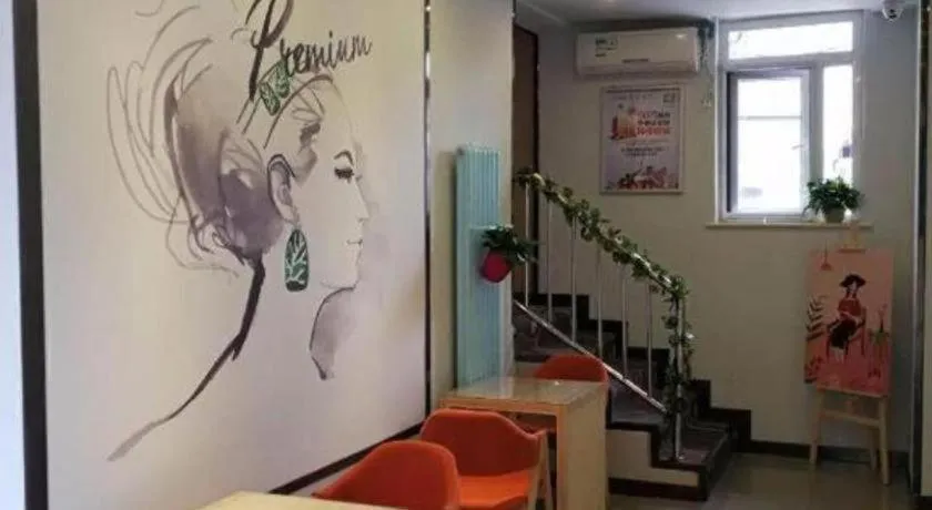 7Days Premium Beijing Xidan Lingjing Hutong Metro Station Branch