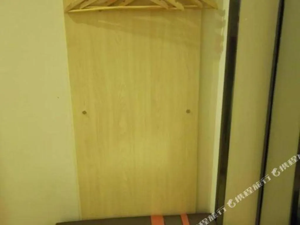 7Days Premium Beijing Xidan Lingjing Hutong Metro Station Branch