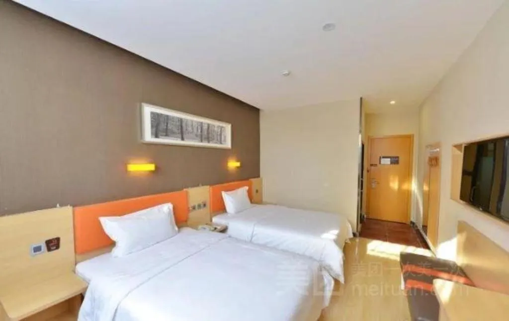 Bed in 7Days Premium Beijing Xidan Lingjing Hutong Metro Station Branch