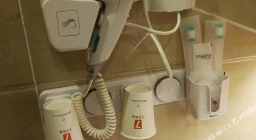 7Days Premium Beijing Xidan Lingjing Hutong Metro Station Branch