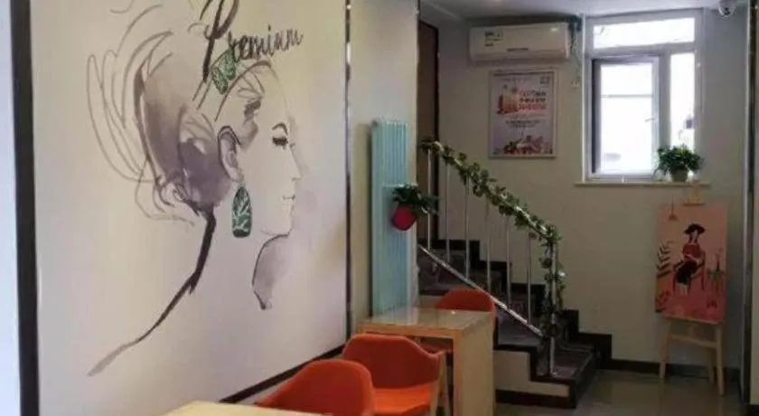 7Days Premium Beijing Xidan Lingjing Hutong Metro Station Branch