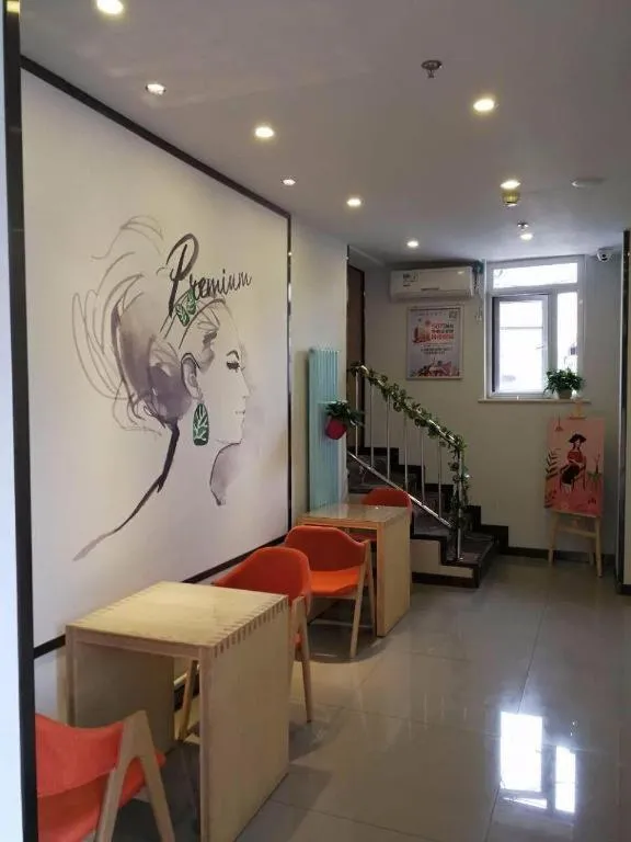 7Days Premium Beijing Xidan Lingjing Hutong Metro Station Branch