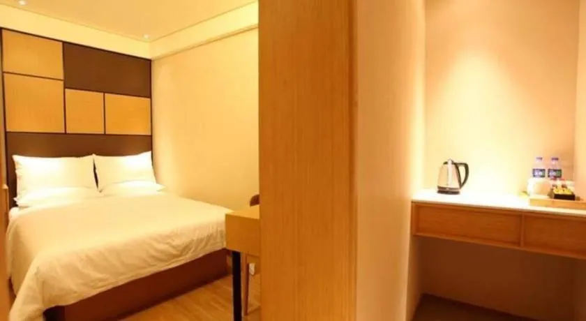 JI Hotel Lujiazui Babaiban