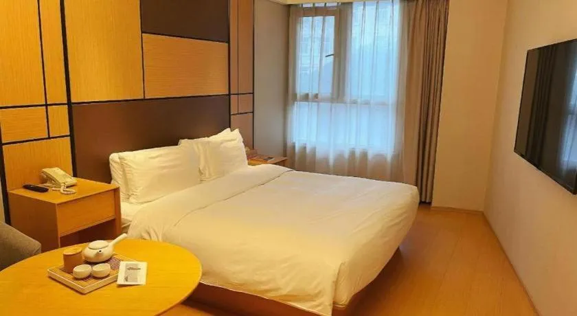 JI Hotel Lujiazui Babaiban