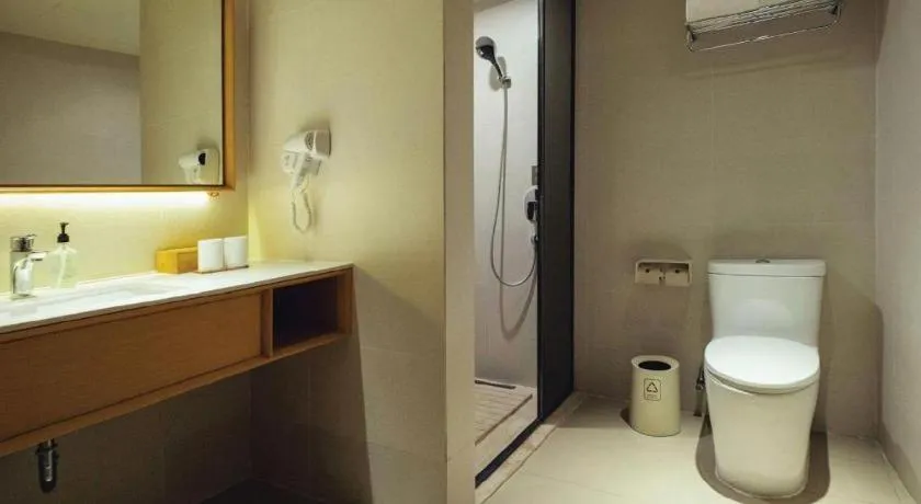 JI Hotel Lujiazui Babaiban