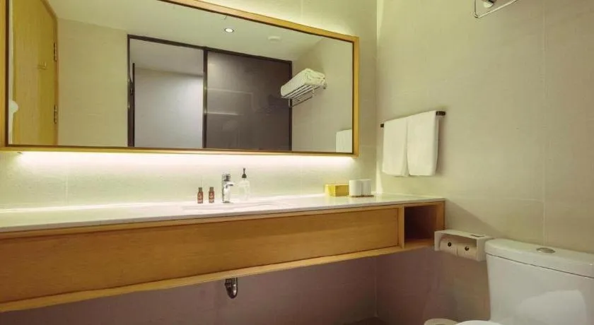 JI Hotel Lujiazui Babaiban