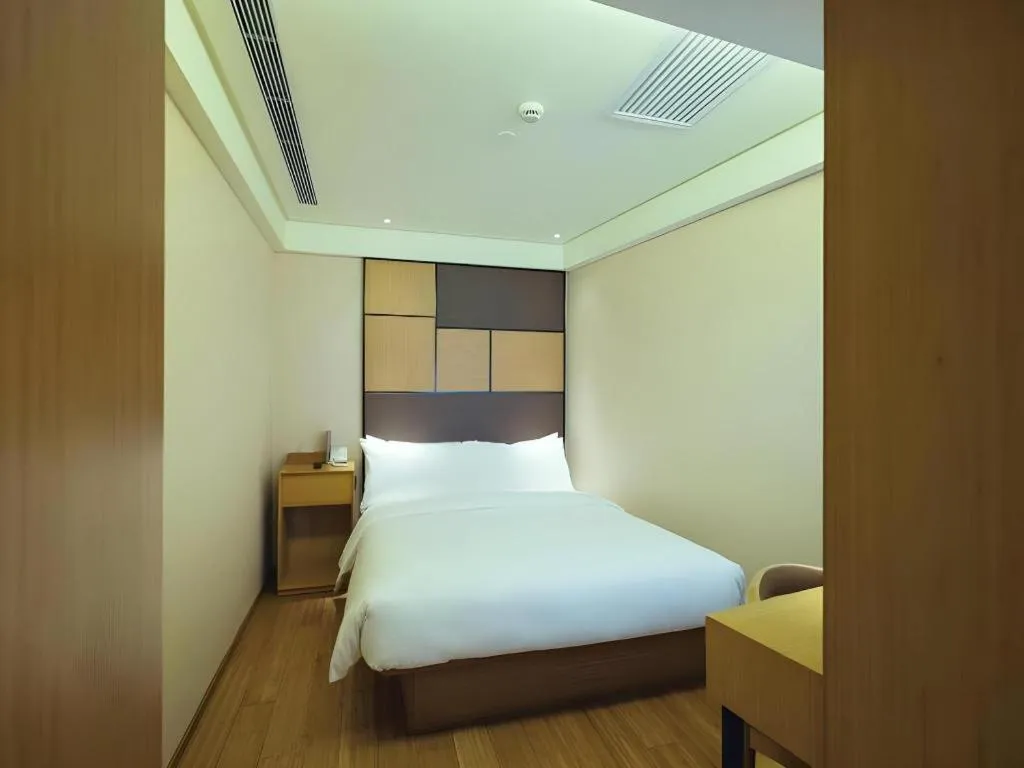 JI Hotel Lujiazui Babaiban