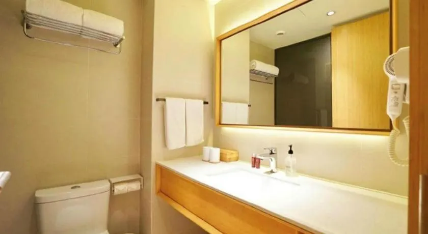 JI Hotel Lujiazui Babaiban