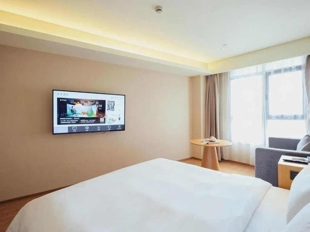 JI Hotel Lujiazui Babaiban