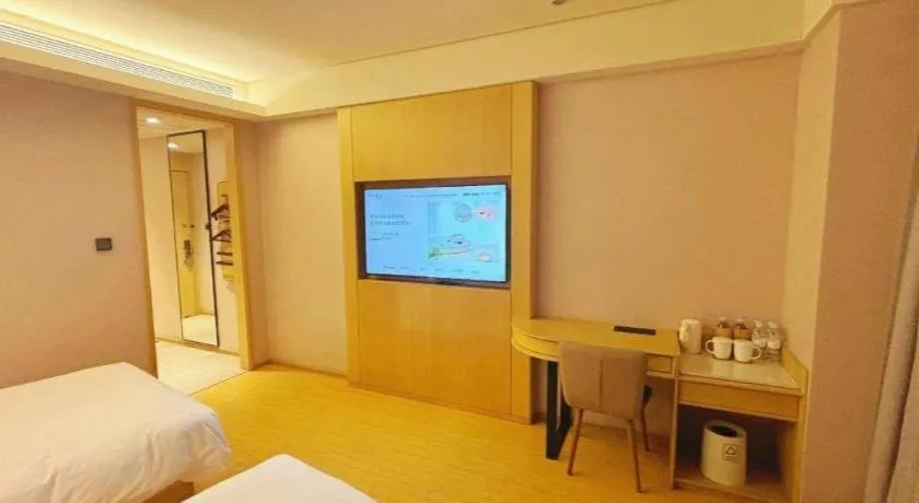 JI Hotel Lujiazui Babaiban