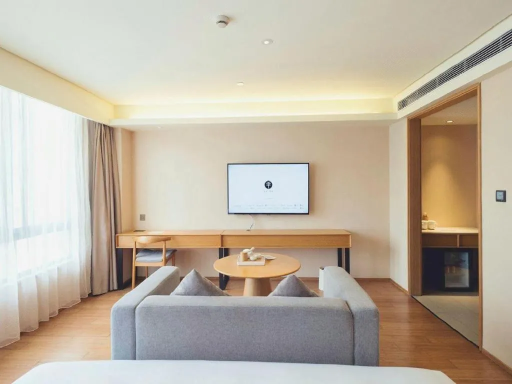 JI Hotel Lujiazui Babaiban