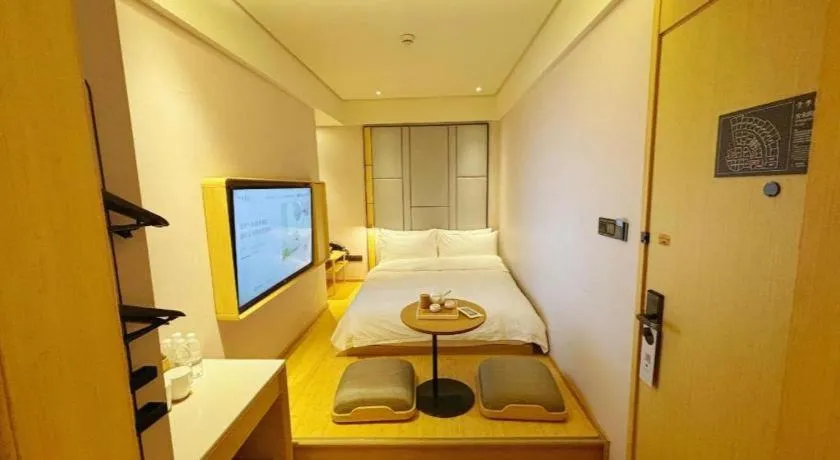 JI Hotel Lujiazui Babaiban