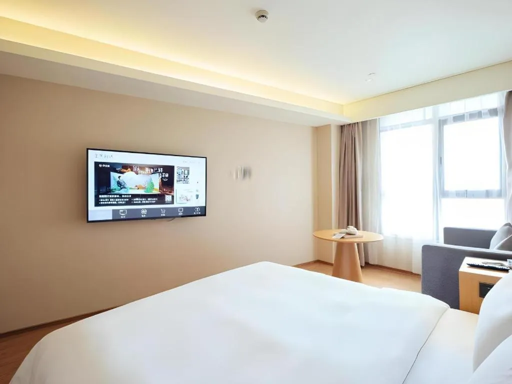 JI Hotel Lujiazui Babaiban