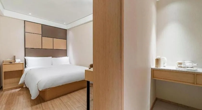 JI Hotel Lujiazui Babaiban