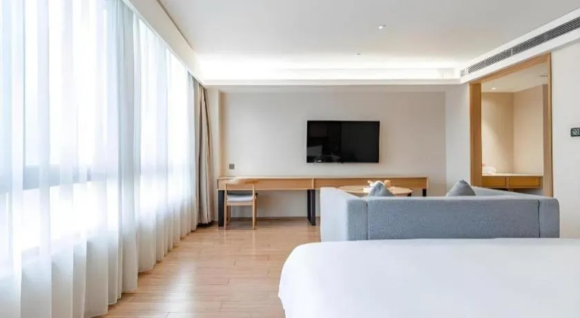 JI Hotel Lujiazui Babaiban