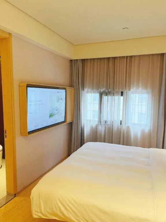 JI Hotel Lujiazui Babaiban