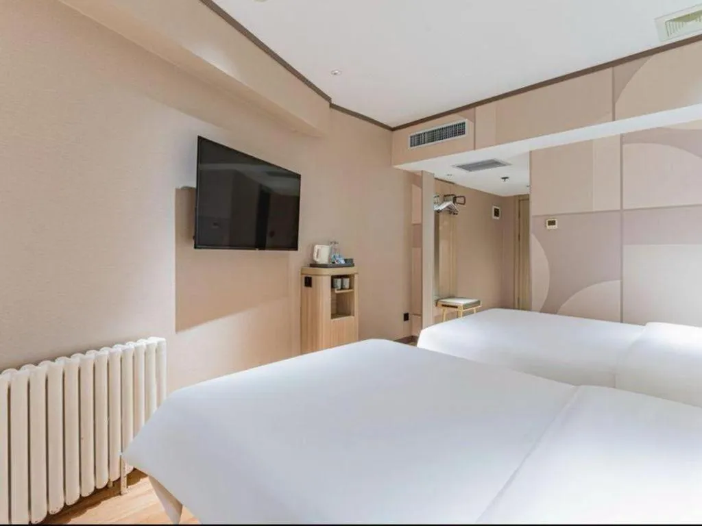 Hanting Hotel Harbin Railway Station Square