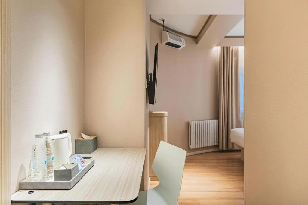 Hanting Hotel Harbin Railway Station Square