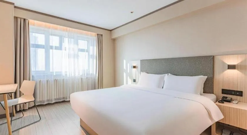 Hanting Hotel Harbin Railway Station Square