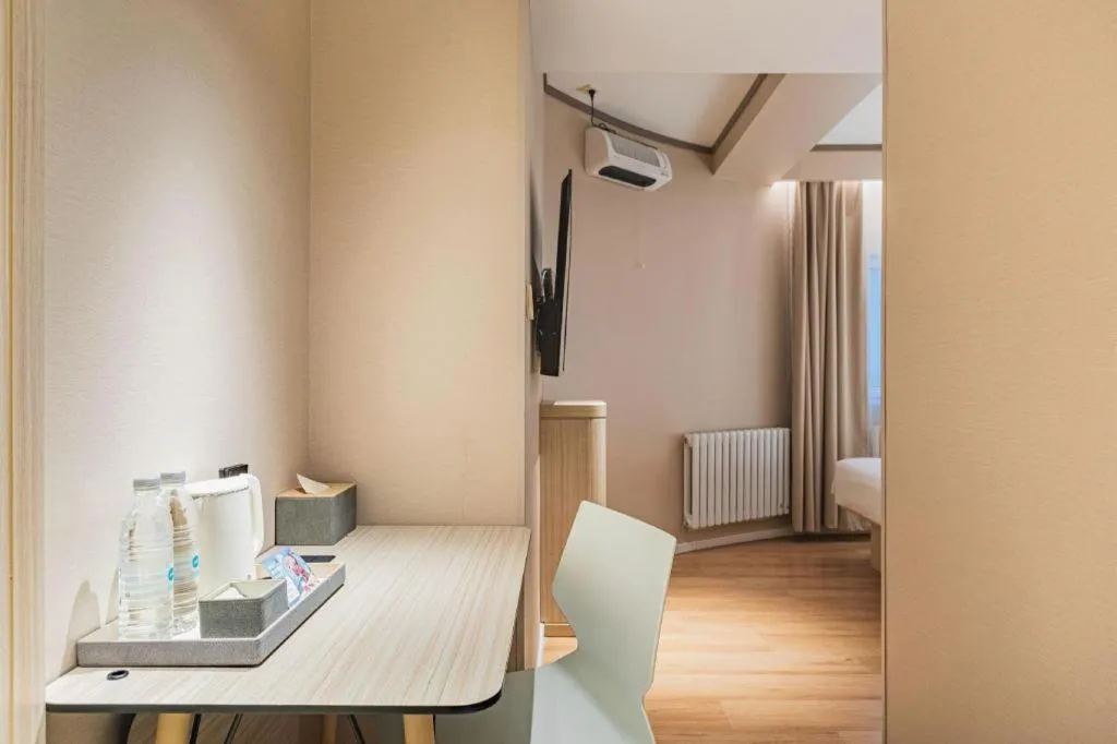 Hanting Hotel Harbin Railway Station Square