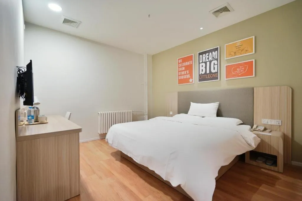 Hanting Hotel Harbin Railway Station Square