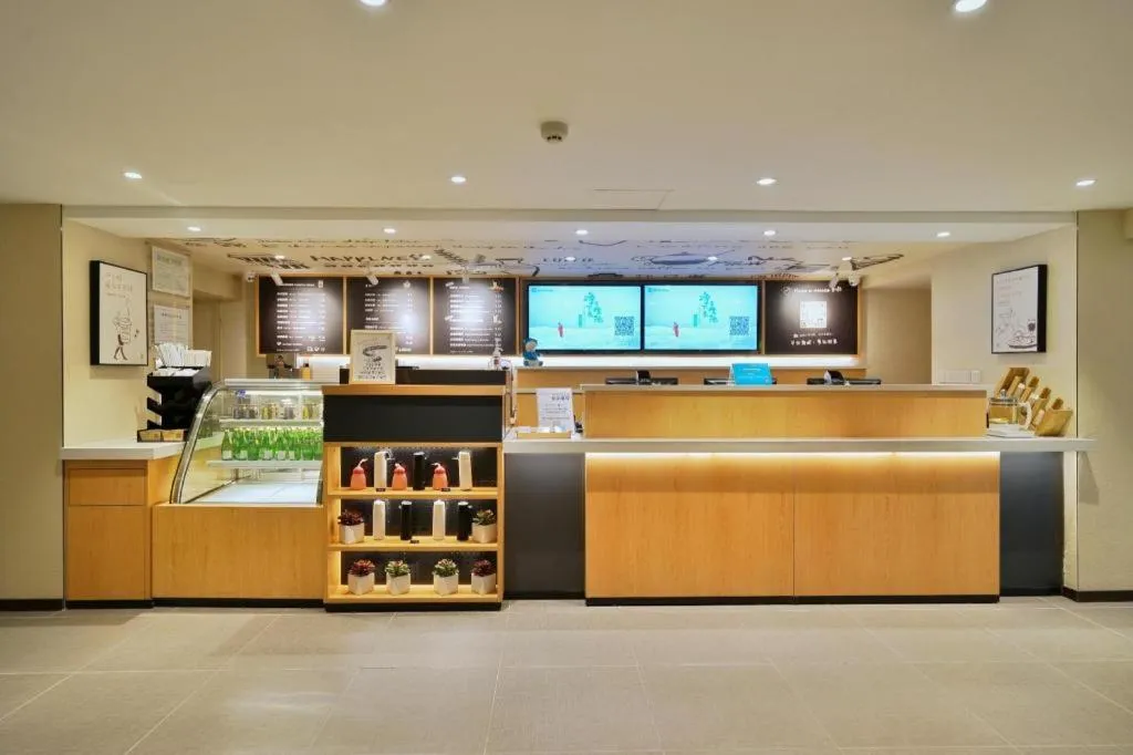 Hanting Hotel Harbin Railway Station Square