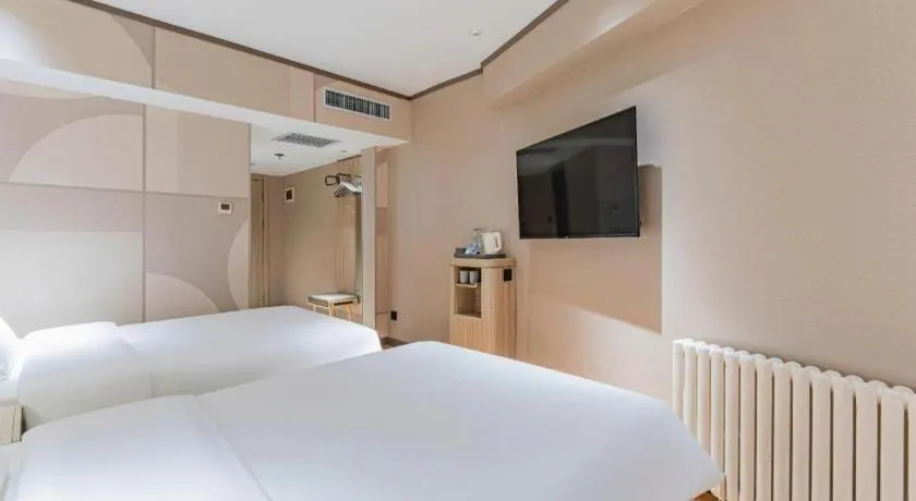 Hanting Hotel Harbin Railway Station Square