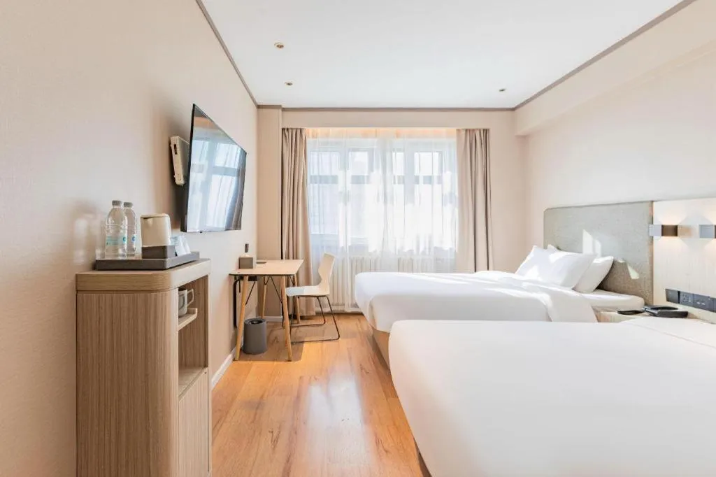 Hanting Hotel Harbin Railway Station Square