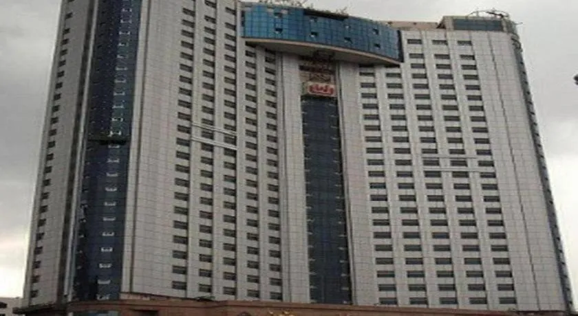 Hanting Hotel Harbin Railway Station Square