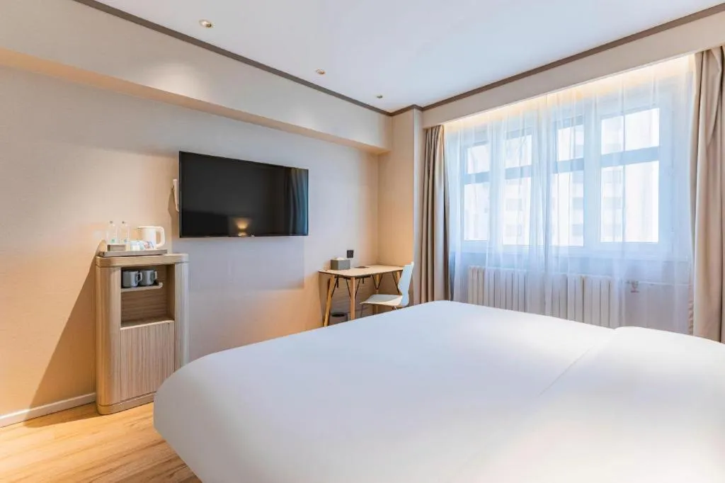 Hanting Hotel Harbin Railway Station Square