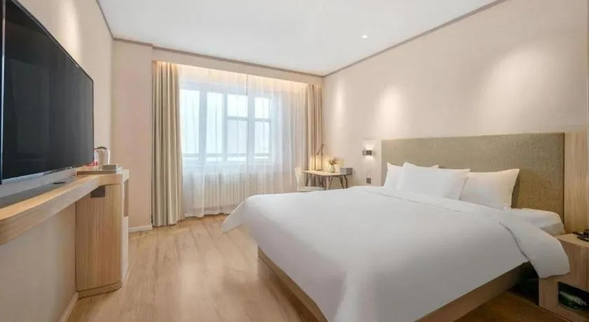 Hanting Hotel Harbin Railway Station Square